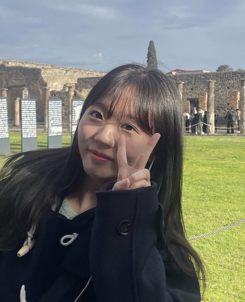 노유진